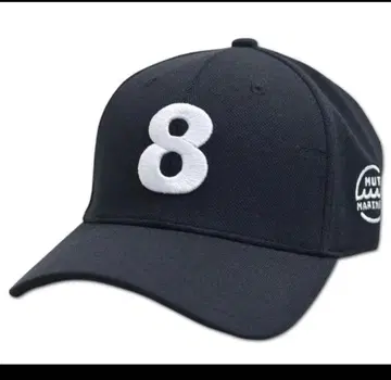 MUTA MARINE 블랙 캡 숫자 8