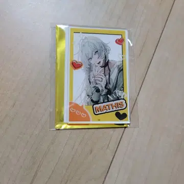 AGF 2025 오토메이트 종원의 빌슈 마티스 아크카