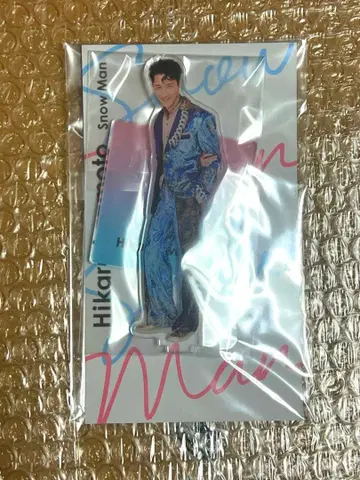 SnowMan 이와모토 히카루 아크릴 스탠드