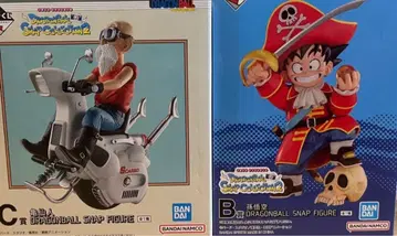 드래곤볼 제일복권 B상&C상