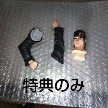 센티넬 죠죠 쿠죠 죠타로 피규어 뮤지엄 특전만