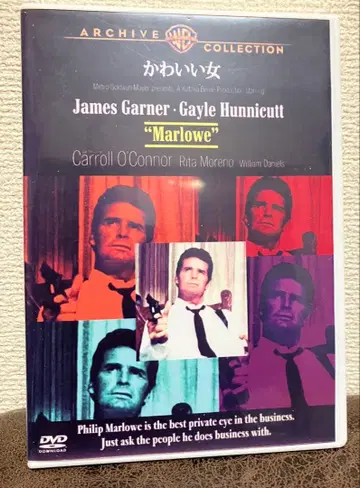 귀여운 여자 단종 DVD 복각 시네마 라이브러리