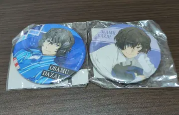 문호 스트레이독스 다자이 오사무 캔뱃지