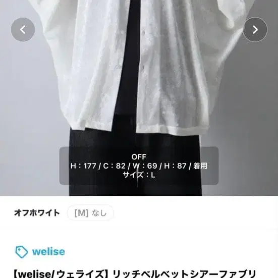 1번째 상품 이미지