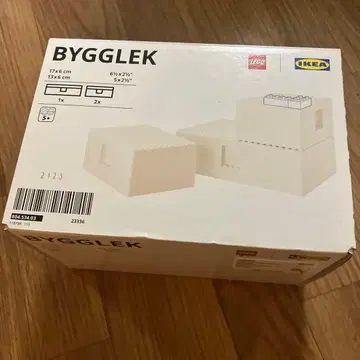 이케아 레고 BYGGLEK 박스 미개봉 새상품
