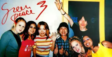 green peace vol.3 팬클럽 뉴스레터