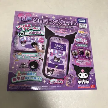 미사용 새상품 타카라토미 쿠로미 스마트폰 와이드