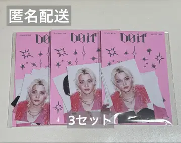 흠집 DOIT 스티커