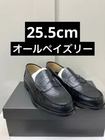 kenford MENS EMBOSSED LOAFERS PAISLEY