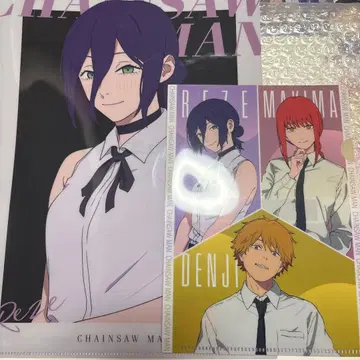 체인소 맨 레제 클리어 파일 로손