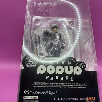 POP UP PAR 9S (YoRHa No.9 Type S) 피규어