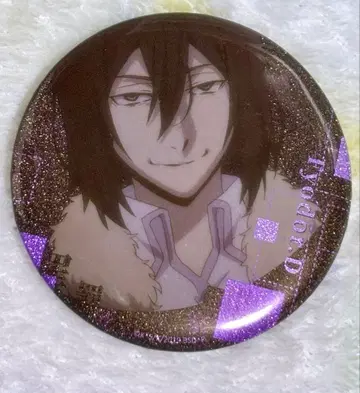 문호 스트레이독스 도스토옙스키 캔뱃지