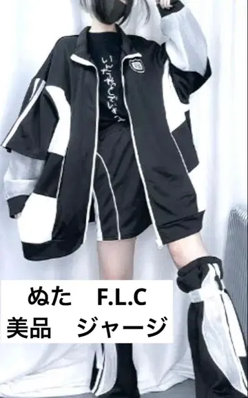 누타. 천국 저지 LL 사이즈 악마계 사이버 서브컬쳐 F.L.C