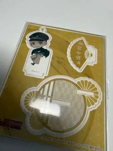 닥스톤 니시엔지 우쿄 Dr.STONE 새해 아크릴 스탠드