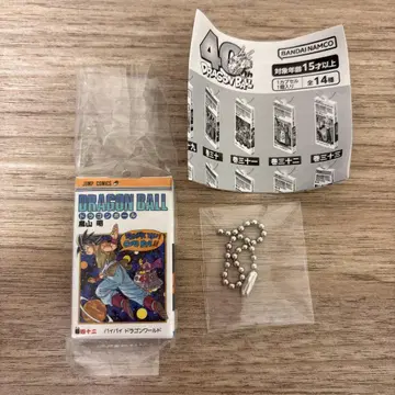 드래곤볼 코믹스 참 컬렉션 권 42 42권