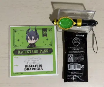 트위스테 브레이징 주얼 마레우스 미니 응원봉 특전 세트