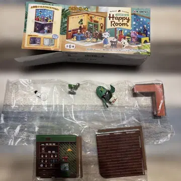 동물의 숲 Happy Room 마스터