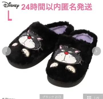 디즈니 루시퍼 룸슈즈 택 포함 새상품 오늘 발송