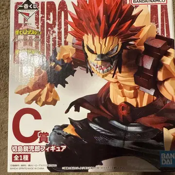 [ 나의 히어로 아카데미아 ] 키리시마 에이지로 피규어 미개봉 새상품