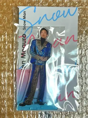 SnowMan 메구로 렌 아크릴 스탠드