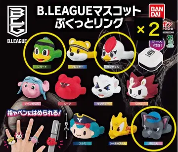 [ 미사용 새상품 ] b리그 마스코트 링 4개 세트