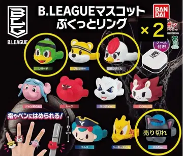 [ 미사용 새상품 ] b리그 마스코트 링 3개 세트 낱개 판매 가능