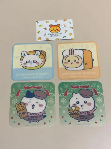 치이카와 베이커리 드링크 혜택 크리스마스 코스터