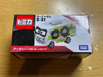 토미카 카즈 C-31 아비 스탠다드 타입