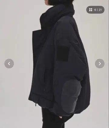 몬스터 다운 자켓