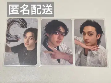 스키즈 방찬 KARMA