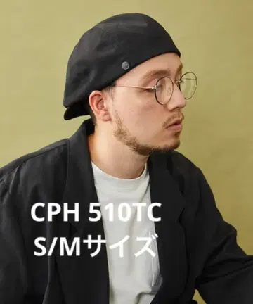 CPH 510TC TWILL CASQETTE S M 블랙