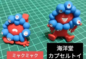 카이요도 미야쿠미야쿠 2체 열반과 앉은 자세