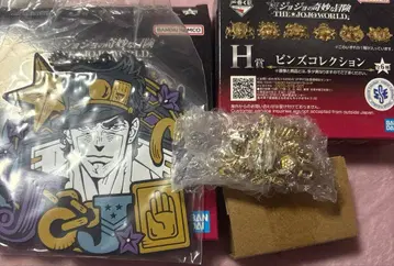 제일복권 죠죠의 기묘한 모험 -THE JOJO WORLD- 쿠죠 죠타로