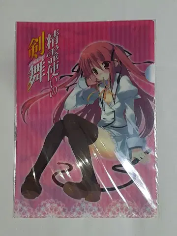 정령의 검무 A4 클리어 파일 미개봉 벚꽃 어묵