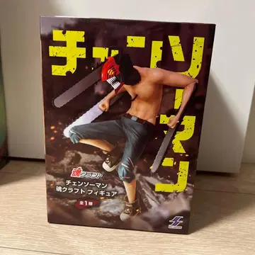 체인소 맨 크라프트 피규어