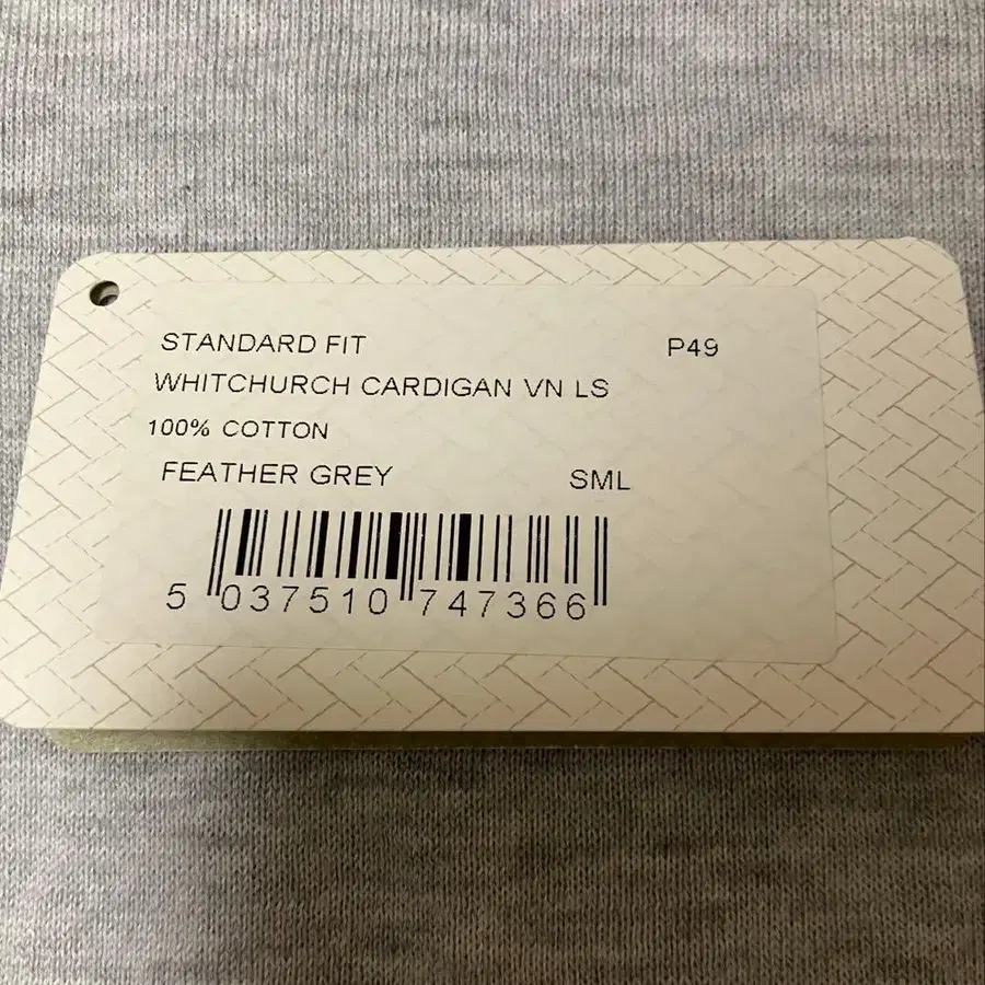 7번째 상품 이미지