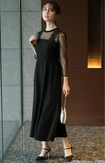 Apuweiser-riche 튤 절개 원피스