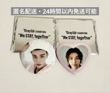 straykids 스키즈 전시회  현진