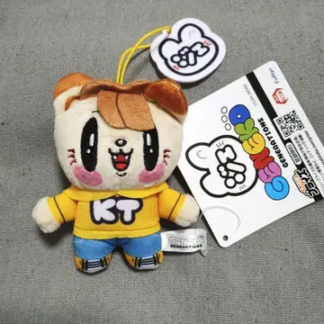 제 고양이 마스코트 카타요세 료타