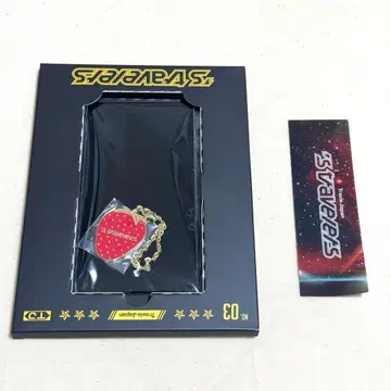 TravisJapan FC 한정판 혜택 키링 딸기 클리어 책갈피