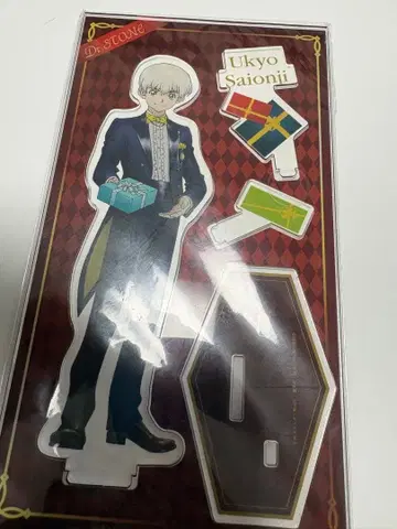 닥터스톤 니시조노지 우쿄 Dr.STONE 아크릴 스탠드 선물