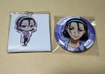 겁쟁이 페달 업무 챌린지 아크릴 키링 캔뱃지 토도