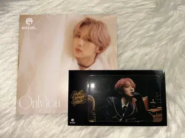 MAZZEL Only You / Royal Straight Flush