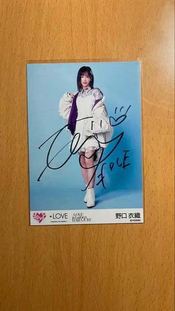 노구치 이오리 친필 사인 브로마이드 (이코라 브라포레 콜라보)
