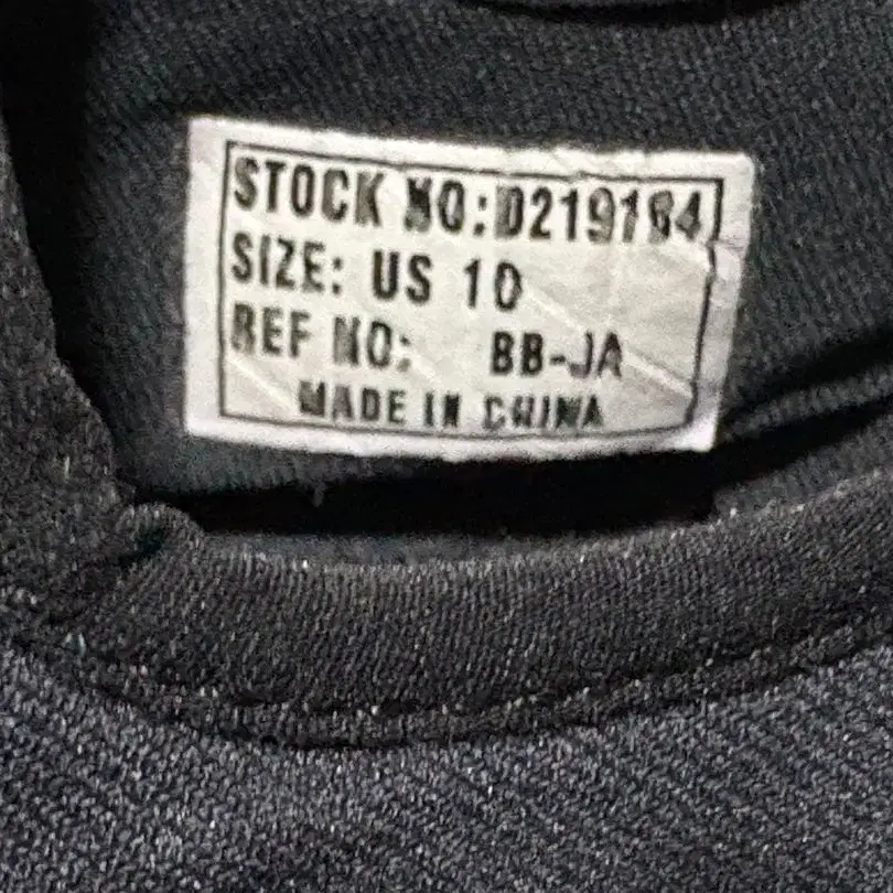 9번째 상품 이미지