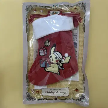 포켓몬 센터 크리스마스 삭스