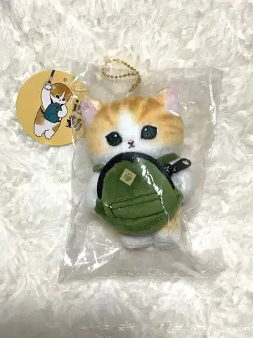 모프 샌드 일하는! 샐러리냥 마스코트 (앞 백팩)