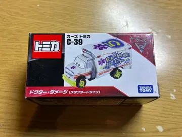 토미카 카즈 닥터 데미지 스탠다드 타입 C-39