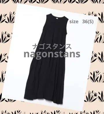 nagonstans 나곤스탠스 슬리브리스 블랙 롱 원피스 S