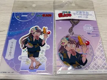 닌타마 란타로 오하마 칸에몬 아크릴 스탠드 키링